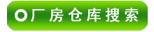 �ػʵ������ֿ������Ϣ����