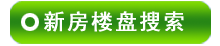�ػʵ�¥������